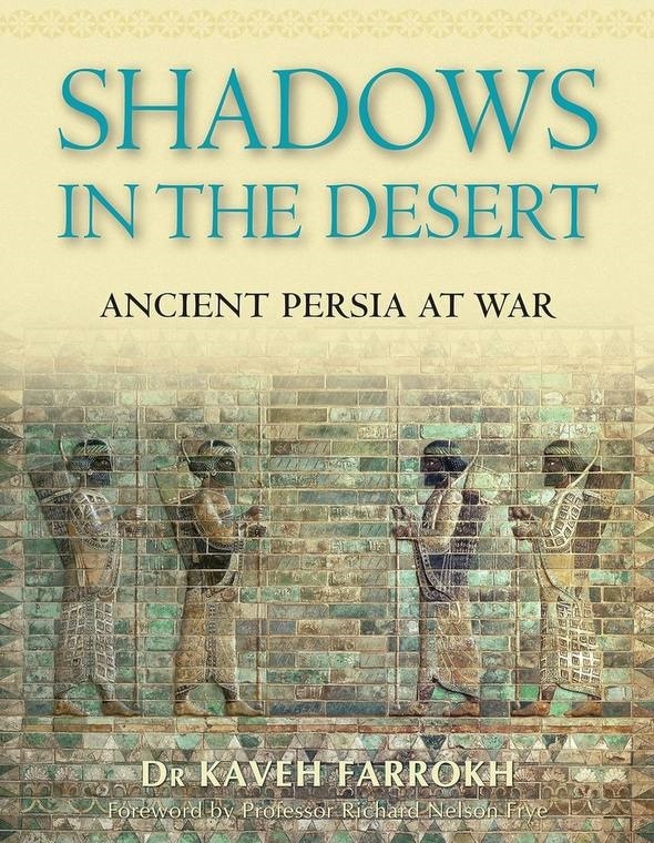 مسابقه دهید و هدیه بگیرید، برای کتاب Shadow In The Dissert