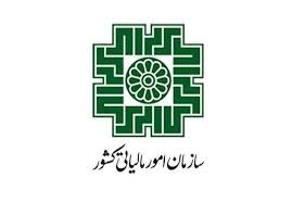 غنی سازی برای کار آفرینی و مدیریت با استفاده از فناوری اطلاعات و ارتباطات